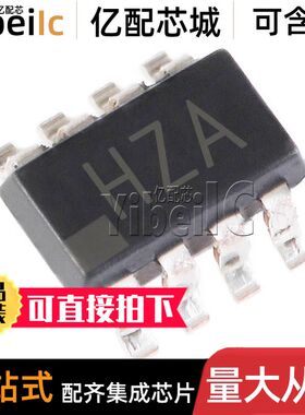 全新原装 AD8034ARTZ SOT23-8 贴片REEL7 ART A 运算放大器 芯片