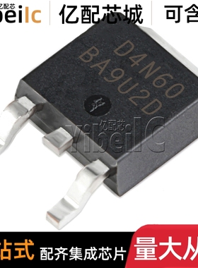 全新原装 AOD4N60 TO-252 贴片D4N60 N沟道 600V 4A MOS场效应管