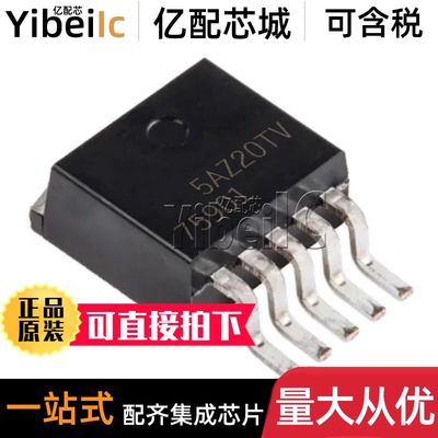 全新原装 TPS75901KTTR TO-263 贴片 KTT KTTT 线性稳压器 芯片