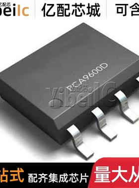 全新原装 PCA9554BPW TSSOP-16 贴片 PCA9554BPWJ I/O扩展器 芯片