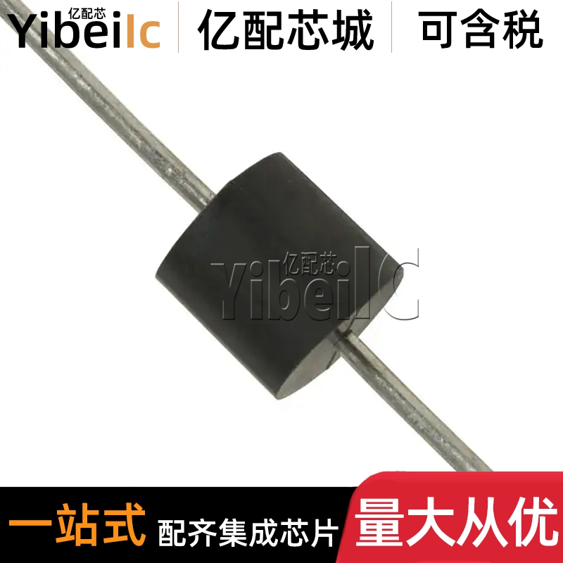 全新原装 5KP43A R-6 直插TP5KP43A 单向 43V 5kW TVS二极管 芯片