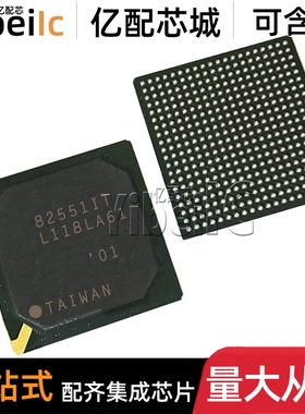 全新原装 LU82551IT BGA 贴片 LU82551ER 以太网 芯片