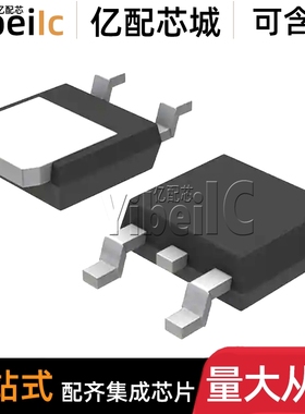全新原装 NCV8401BDTRKG DPAK NCV8401BDTRK 功率电子开关 芯片