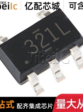 全新原装 LMV321AS5X SOT23-5 贴片丝印321 运算放大器 IC芯片