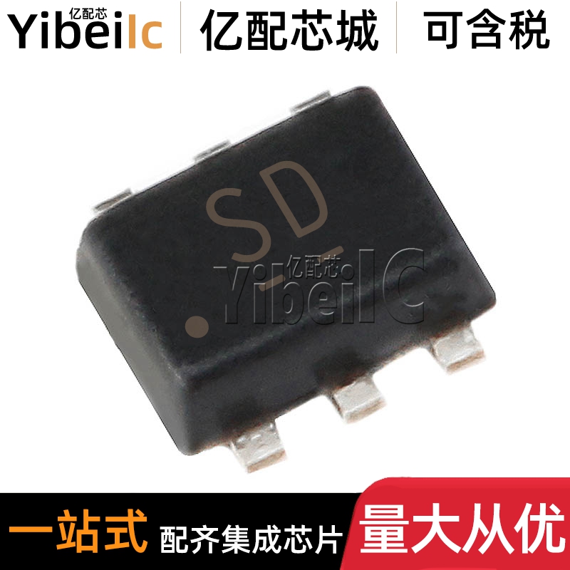 全新原装 RW1A025APT2CR WEMT-6 贴片P-CH 12V 2.5A MOS场效应管