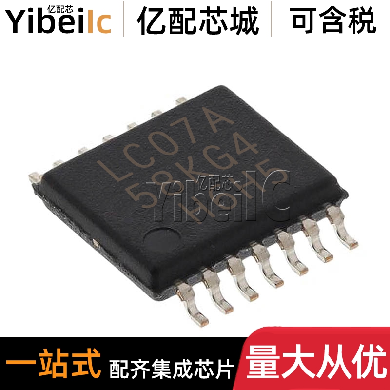 SN74LVC07APWR TSSOP-14 贴片LC07A APW 线路驱动器 IC芯片