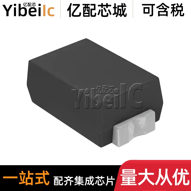 全新原装 RB521CS-30T2RA SOD-923  丝印F 30V 0.1A 肖特基二极管