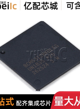 全新原装 BCM53128KQLEG QFP-208 贴片 以太网控制器 集成 IC芯片
