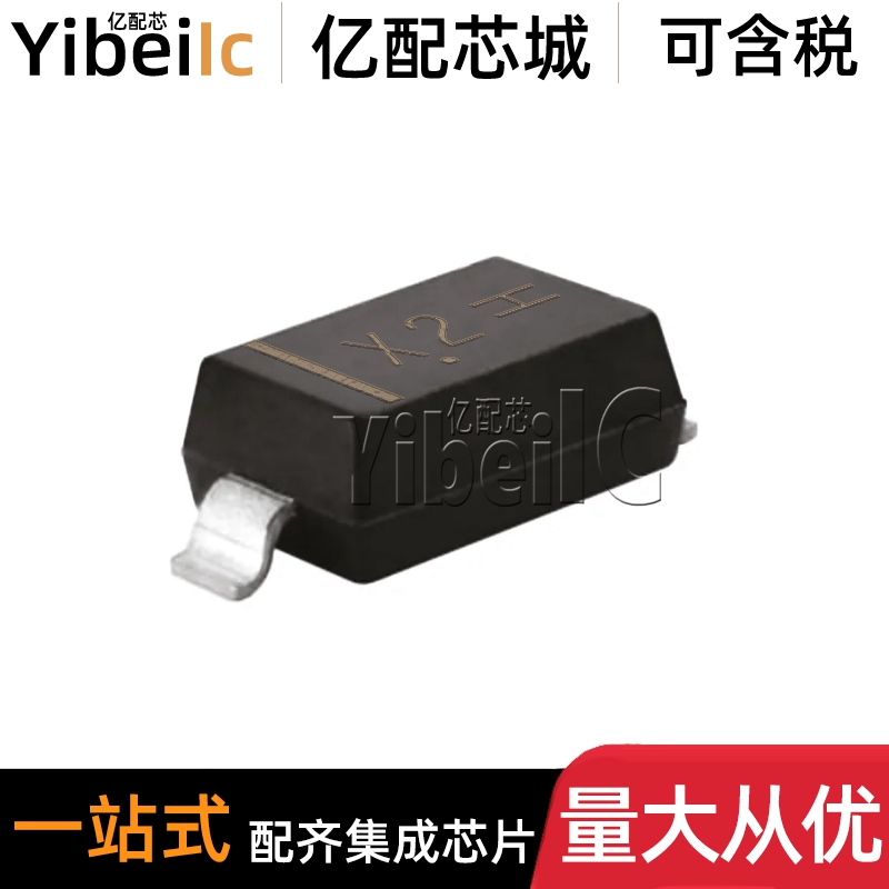 全新原装 MMSZ18T1G SOD-123 丝印X2 18V/500MW 稳压二极管芯片