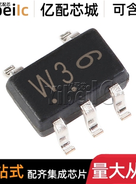 全新原装 M74VHC1GT126DF1G SC-88A 贴片 D 缓冲器 非反相 芯片