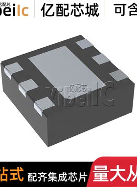 全新原装 TPS74518PQWDRVRQ1 WSON-6 贴片 PQWDRV 线性稳压器芯片