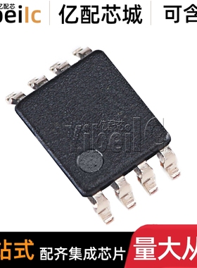 全新 ADS7816EC VSSOP-8 贴片 E C EC/2K5/250 模数转换器 芯片