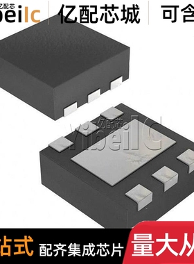 全新原装 TPS79912QDRVRQ1 WSON-6 QDRV QDRVTQ1 线性稳压器 芯片