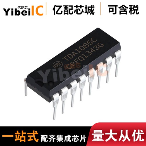 全新原装 TDA1085C DIP16 丝印TDA1085 CG 控制器驱动IC 亿配芯城