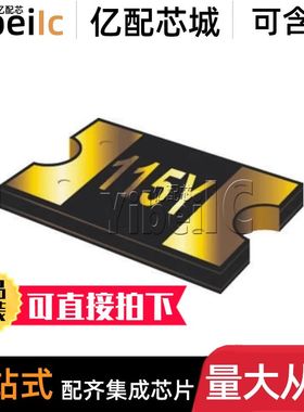 全新原装 MF-NSMF050-2 1206贴片0.5A 13.2V PTCC自恢复保险丝 IC