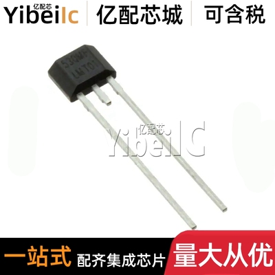 全新原装 LMT01LPG TO92-2 直插 LMT01LPGM 温度传感器 芯片