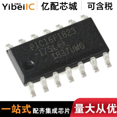PIC16F1823-I/SL SOP14 PIC16F1823-I  丝印PIC16F1823 微控制器