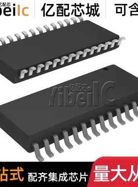 全新原装 VNQ810PTR-E SOP-28 贴片 VNQ810P 功率电子开关 芯片