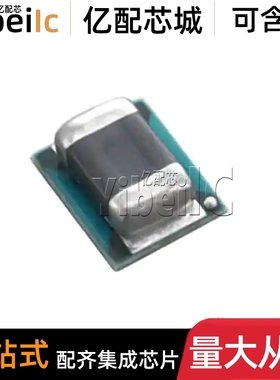 全新原装 TPSM828223SILR USIP-10 贴片 SIL SILT 直流转换器芯片