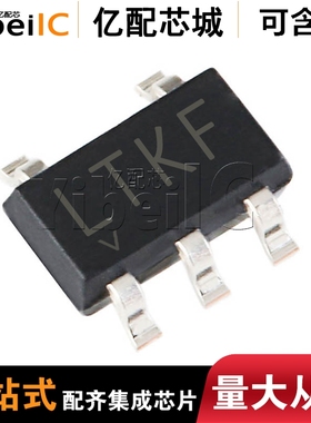 全新原装 LT1617ES5#TRPBF LT1617ES5 丝印LTKF TRMPBF SOT23-5