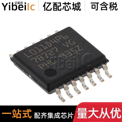 全新原装 STM32L011D4P6 TSSOP-14 贴片TR 32位微控制器MCU 芯片