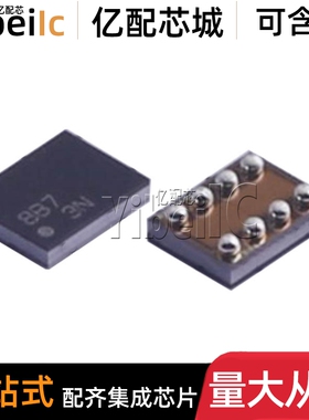 全新原装 HDC1010YPAR SMD 贴片 YPA YPAT 湿度/湿敏传感器 芯片