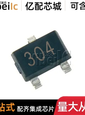 A1304ELHLX-T SOT-23W 贴片 E LLHL LLHLX 磁性传感器-罗盘 芯片