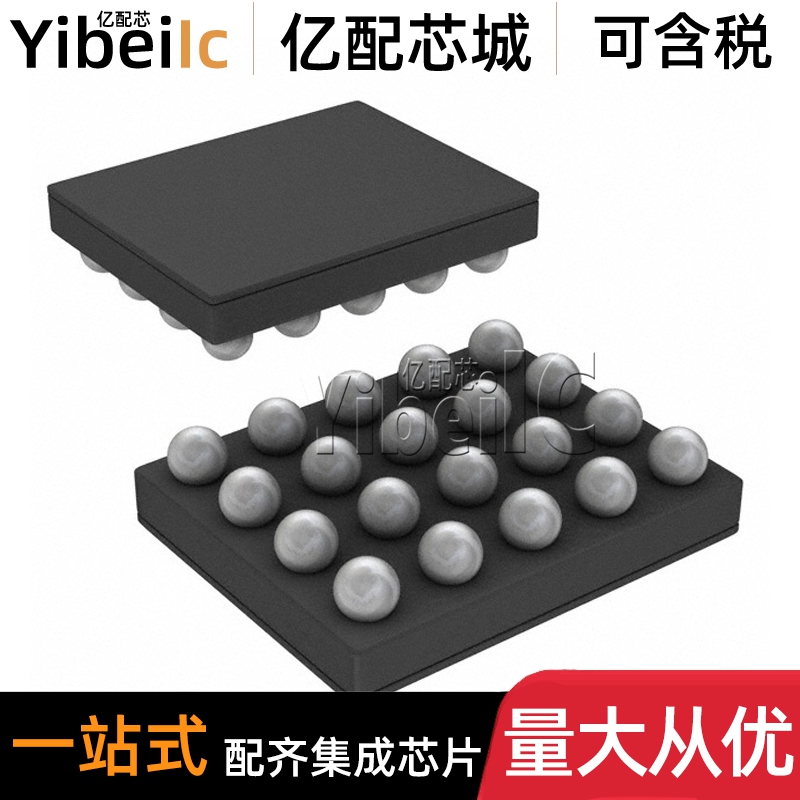 全新原装 BQ21061YFPR DSBGA-20 贴片 YFP YFPT 电池充电器IC芯片