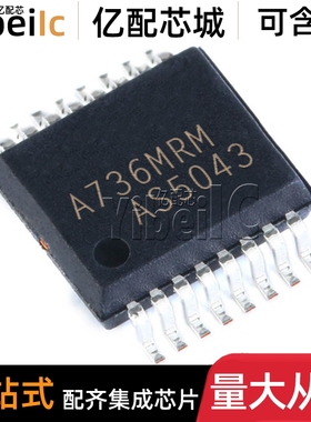 全新原装 AS5043-ASST SSOP-16 AS5043 ASSM ASSU 旋转编码器芯片