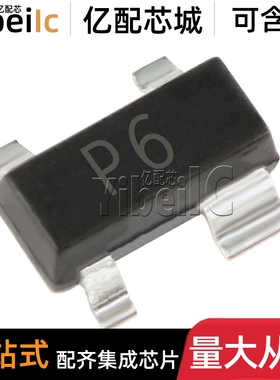 全新原装 BFG480W CMPAK-4 贴片NPN 4.5V 21GHZ 高频三极管