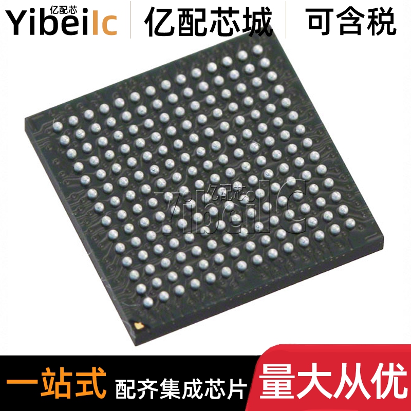 原装 XC7S6-1CPGA196I CSBGA-196 FPGA现场可编程门阵列 芯片
