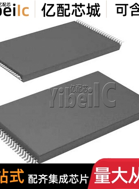 EN29PL064-70TIP TSSOP-48 贴片 EN29GL064T-70TIP 存储器 芯片