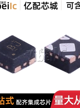 全新原装 TLV74133PDQNR X2SON-4 PDQN PDQNT 线性稳压器 芯片