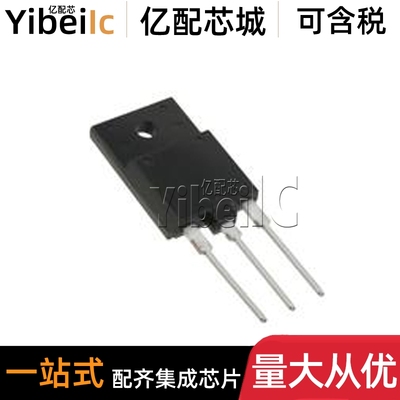 全新原装 FGAF40N60SMD TO-3PF 直插 600V 80A IGBT晶体管 芯片