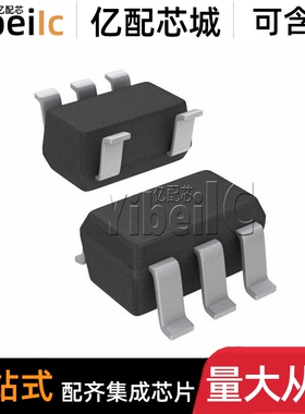 全新原装 TLV314QDBVRQ1 SOT23-5 贴片 QDBV Q1 运算放大器 芯片