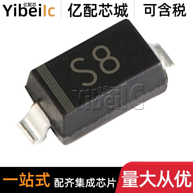 全新原装 BAT43W S8 SOD-123 贴片30V 300mA 肖特基二极管