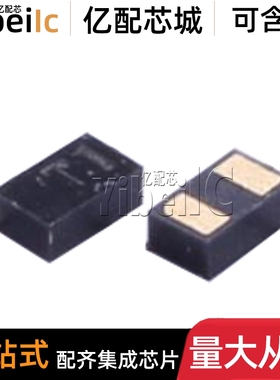 ESDAXLC6-1BT2 SOD-882T 贴片ESD防静电保护管 TVS二极管 IC芯片