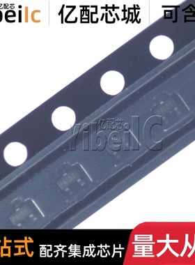 DMG1013T-7 SOT-523 贴片PA1 P沟道20V/460mA MOS场效应管芯片