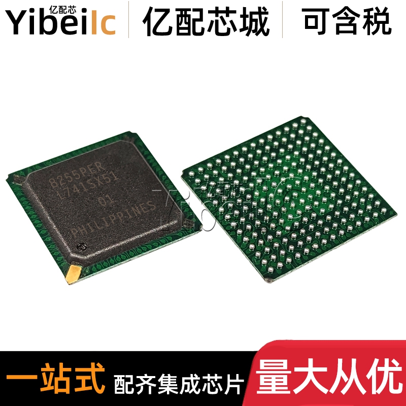 全新原装 GD82559ER BGA-196 贴片SL3HD 无线网卡IC芯片