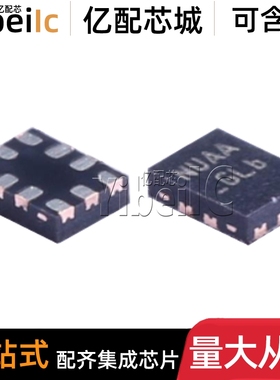 全新原装 FUSB301TMX TMLP-10 贴片 FUSB301A 接口 控制器 芯片