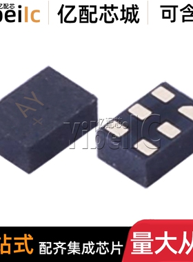 全新原装 MAX44260AYT+T UTLGA-6贴片MAX44260AYT 运算放大器芯片