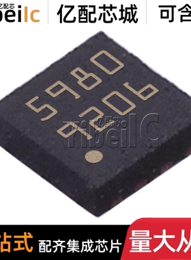 全新原装 L5980TR SOIC-8 贴片 L5980 ADJ 1.5A 开关稳压器 芯片