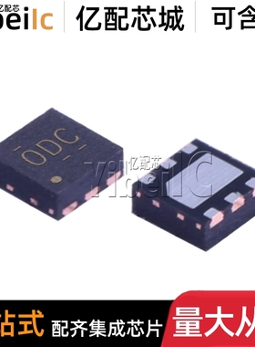 全新原装 TPS720105DRVR WSON-6 贴片 DRV DRVT 线性稳压器 芯片