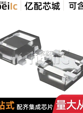 全新原装 BH1680FVC-TR WSOF-5 贴片 环境光传感器 集成 IC芯片