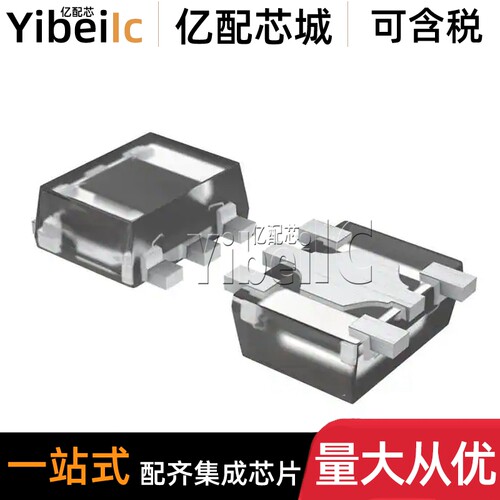 全新原装 BH1680FVC-TR WSOF-5 贴片 环境光传感器 集成 IC芯片