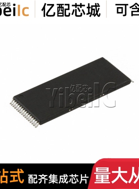 全新原装 MX29F040CTI-70G TSOP-32 贴片 FLASH存储器 芯片