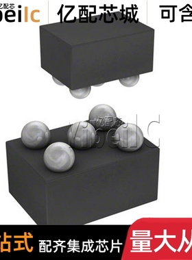 全新原装 PCMF1USB3SZ UFBGA-5 贴片 PCMF1USB3S 共模扼流圈 芯片