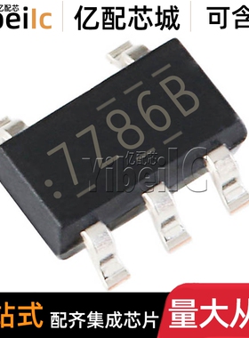 全新原装 NC7SZ86M5X SOT23-5 贴片 丝印7Z86 逻辑门 IC芯片