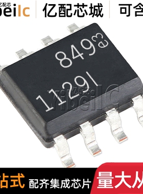 LT1129IS8 SOIC-8 贴片#TRPBF PBF 1129I 低压差稳压器 IC芯片