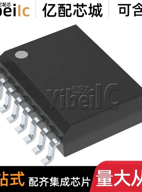 全新原装 W25Q512JVFIM SOIC-16 贴片 JVFM FLASH存储器 芯片